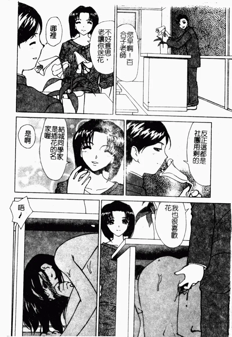 웹툰 이미지 20
