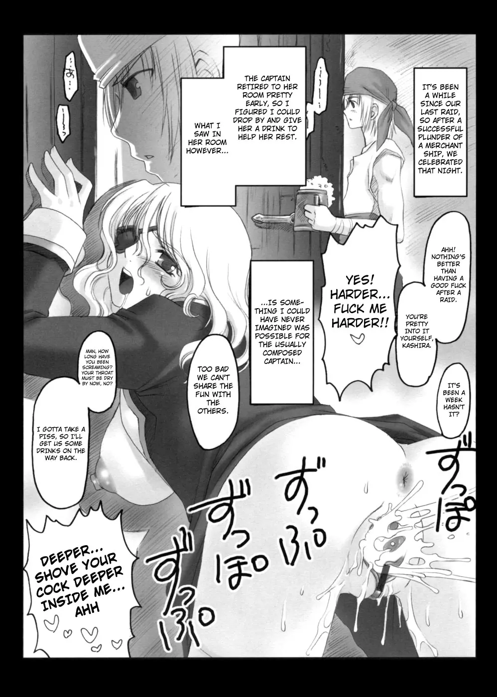 웹툰 이미지 123