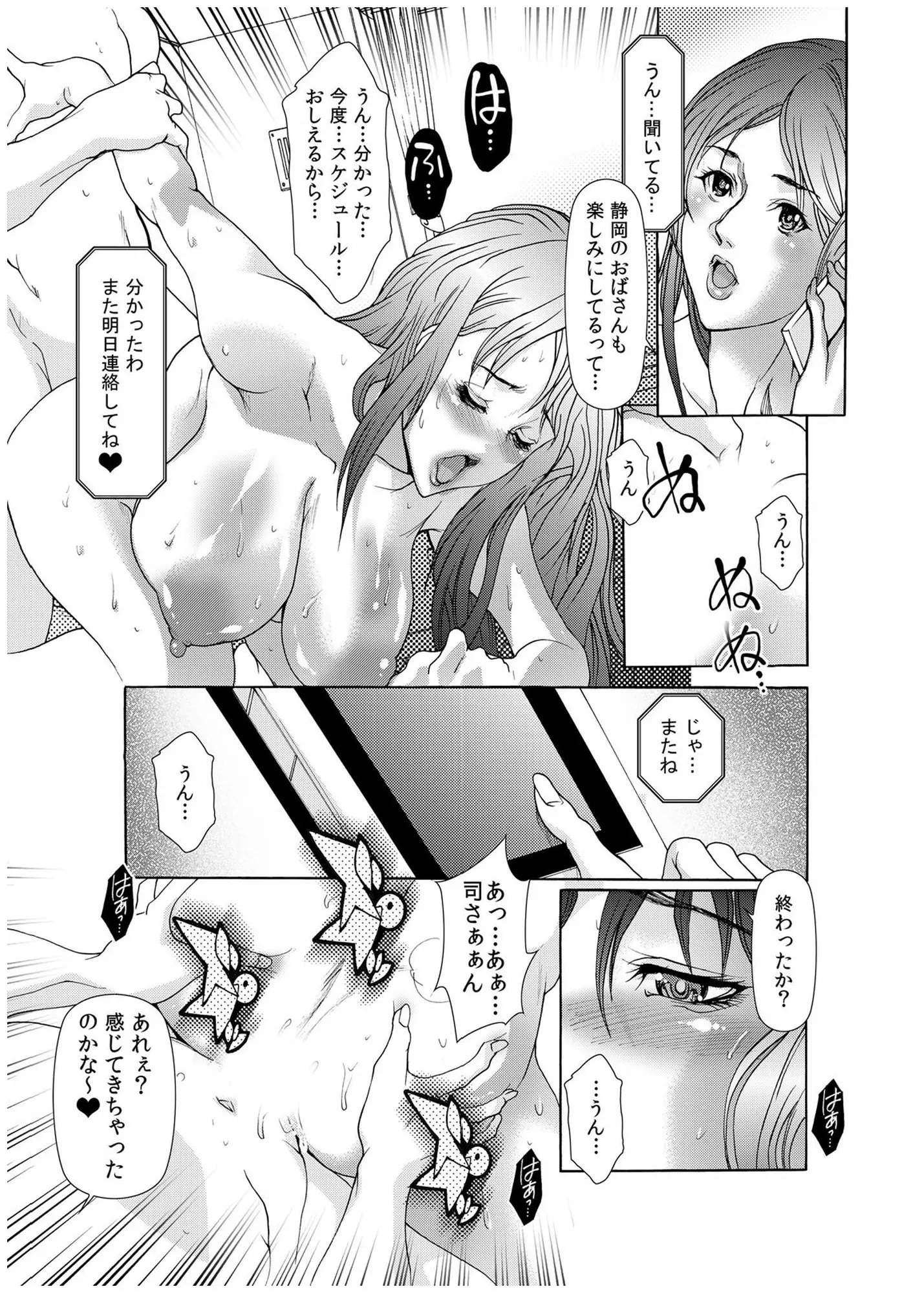 웹툰 이미지 37