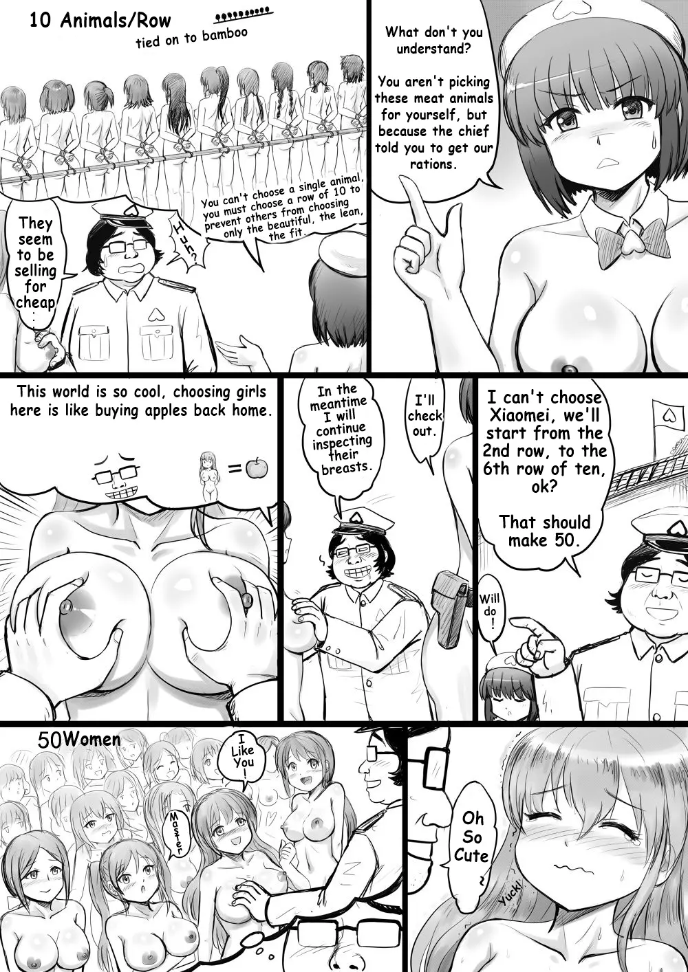 웹툰 이미지 69