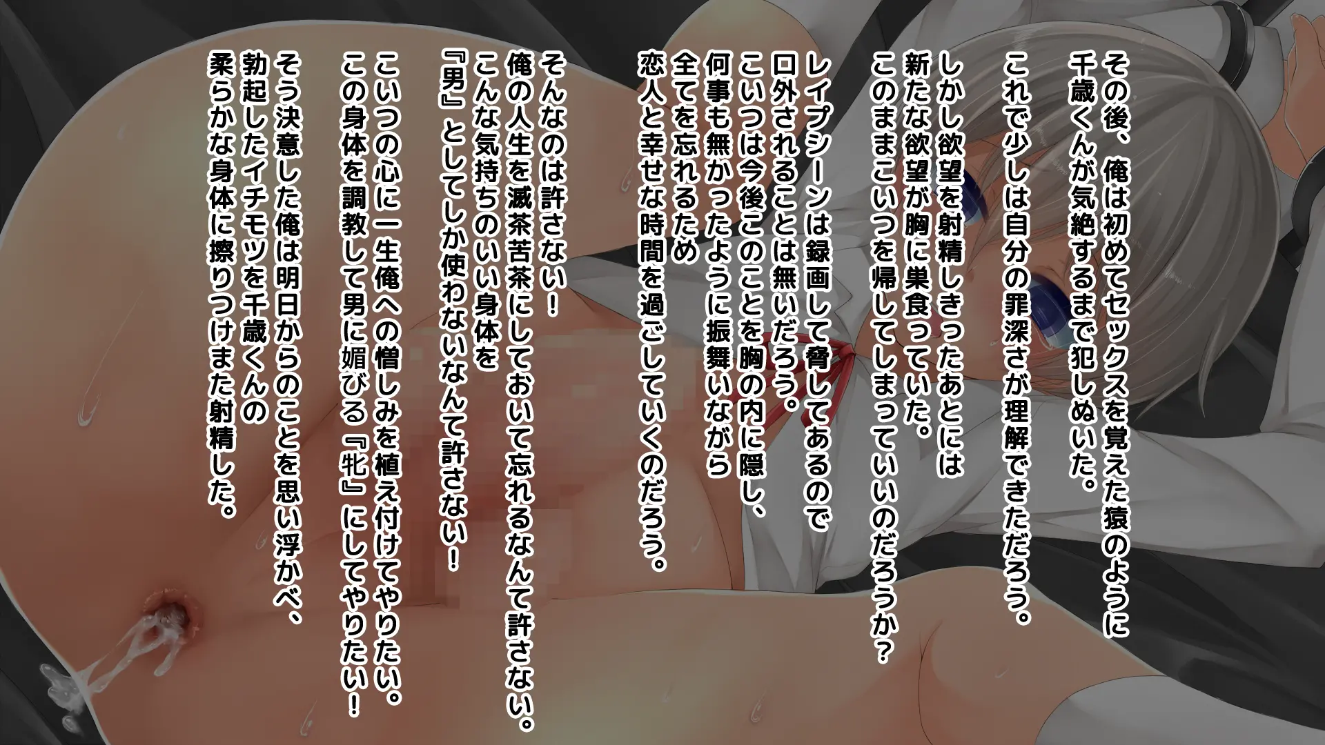 웹툰 이미지 18