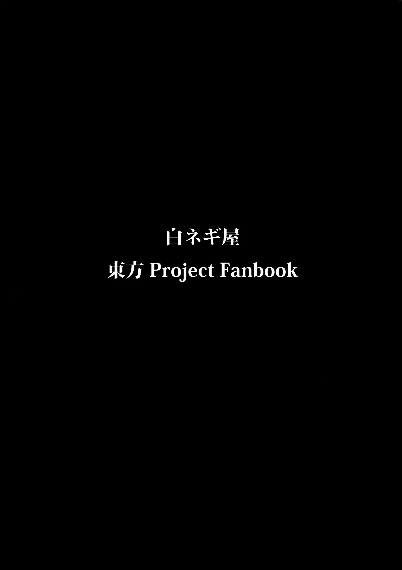 웹툰 이미지 24