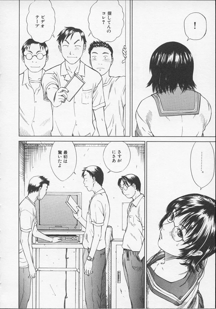 웹툰 이미지 70