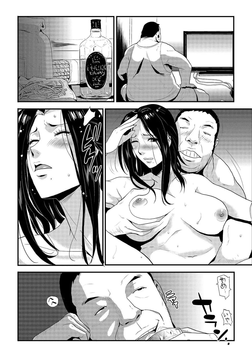 웹툰 이미지 104