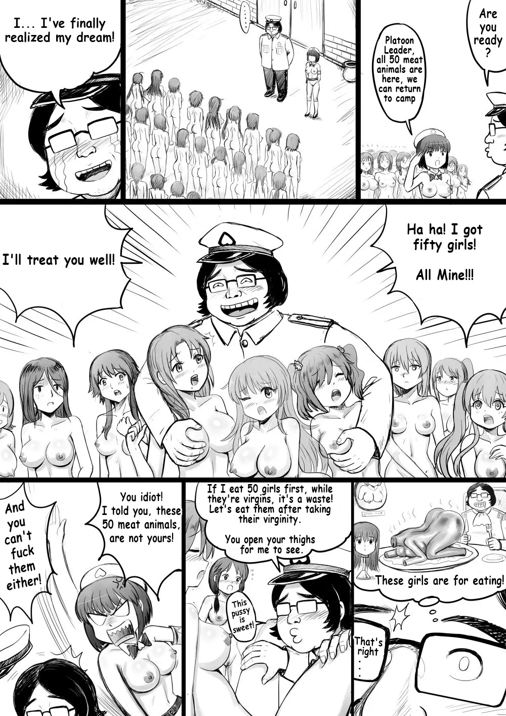 웹툰 이미지 71