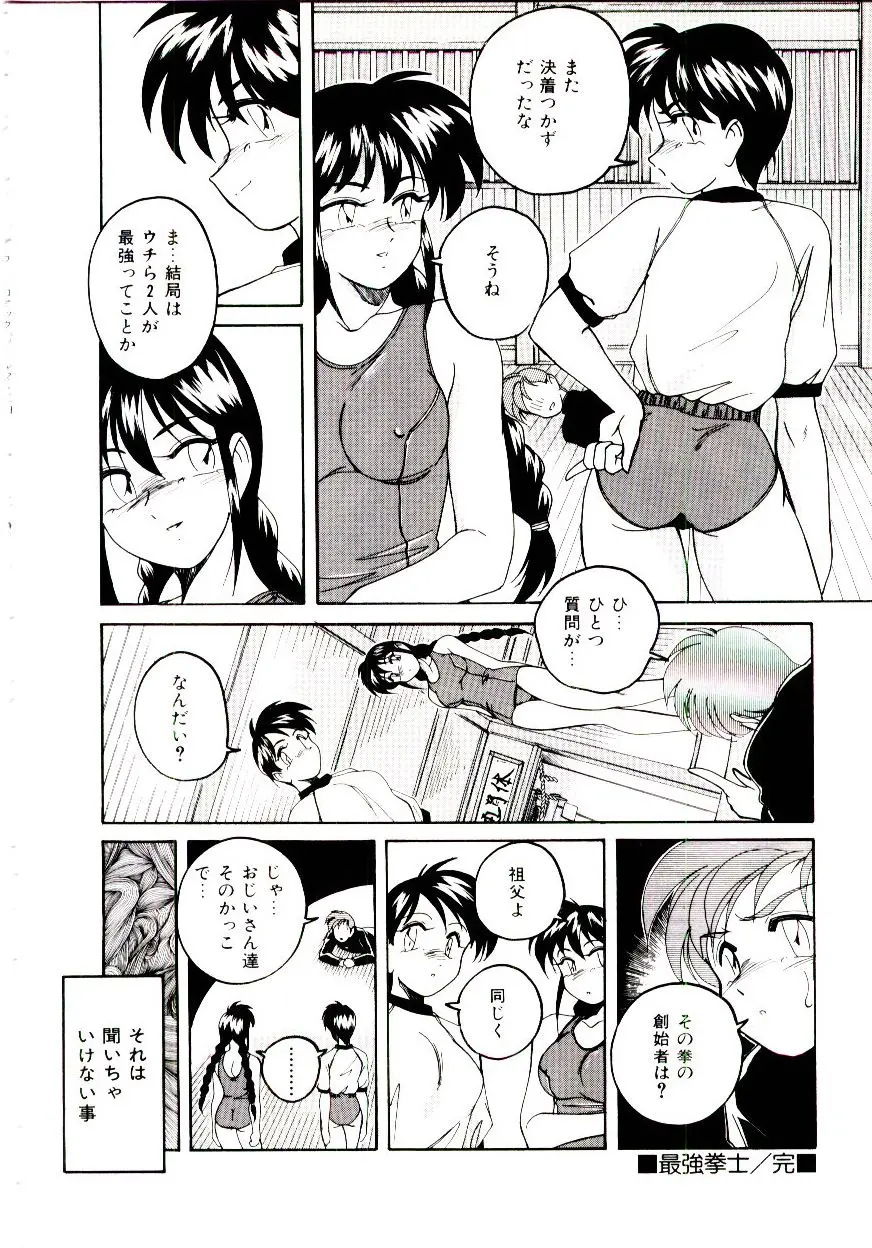 웹툰 이미지 22