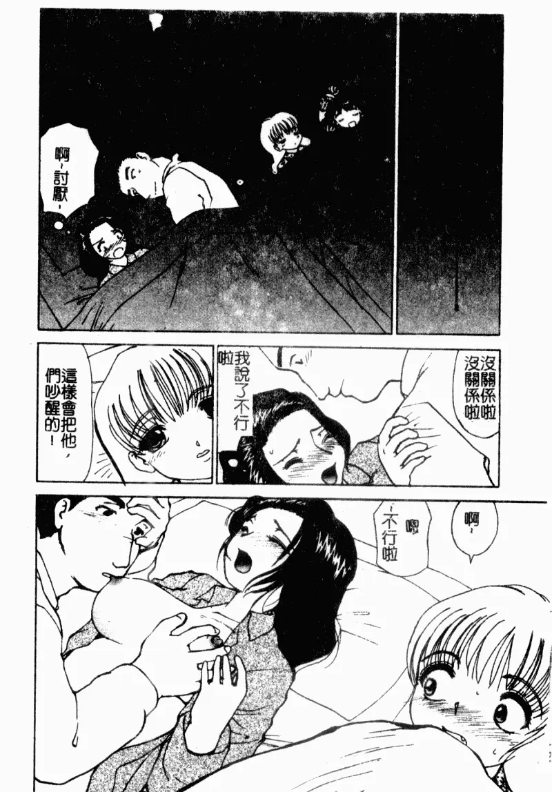 웹툰 이미지 84