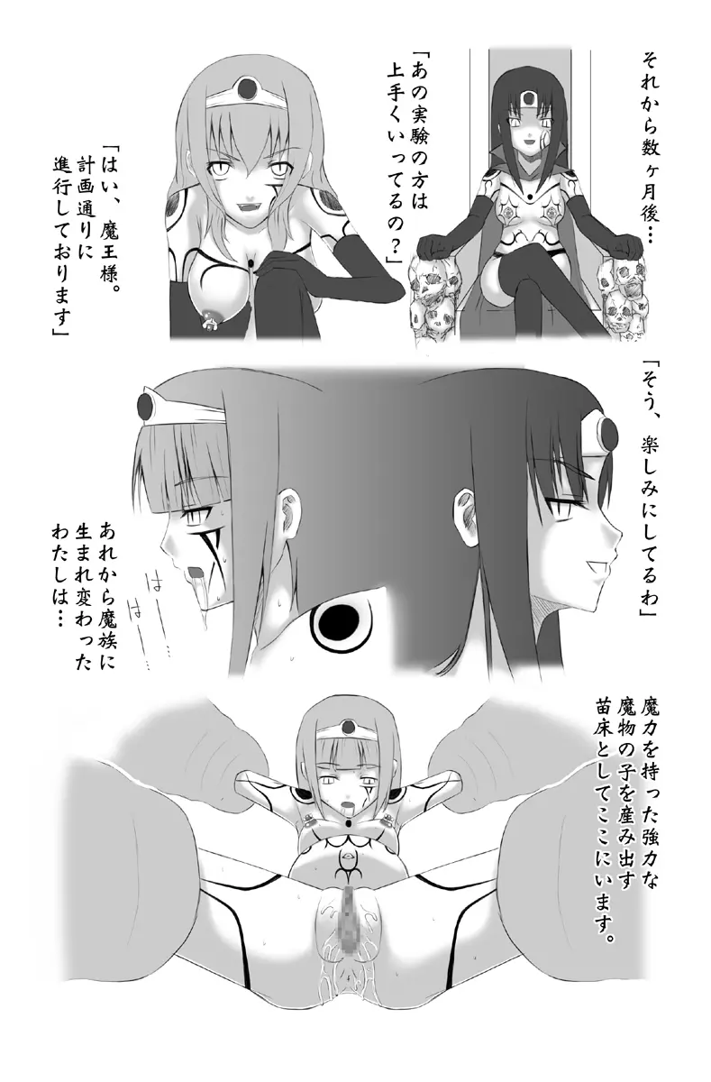 웹툰 이미지 23