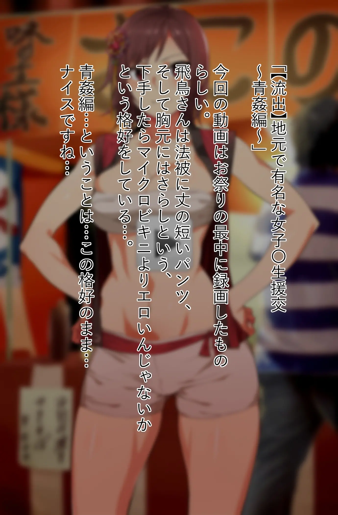웹툰 이미지 46