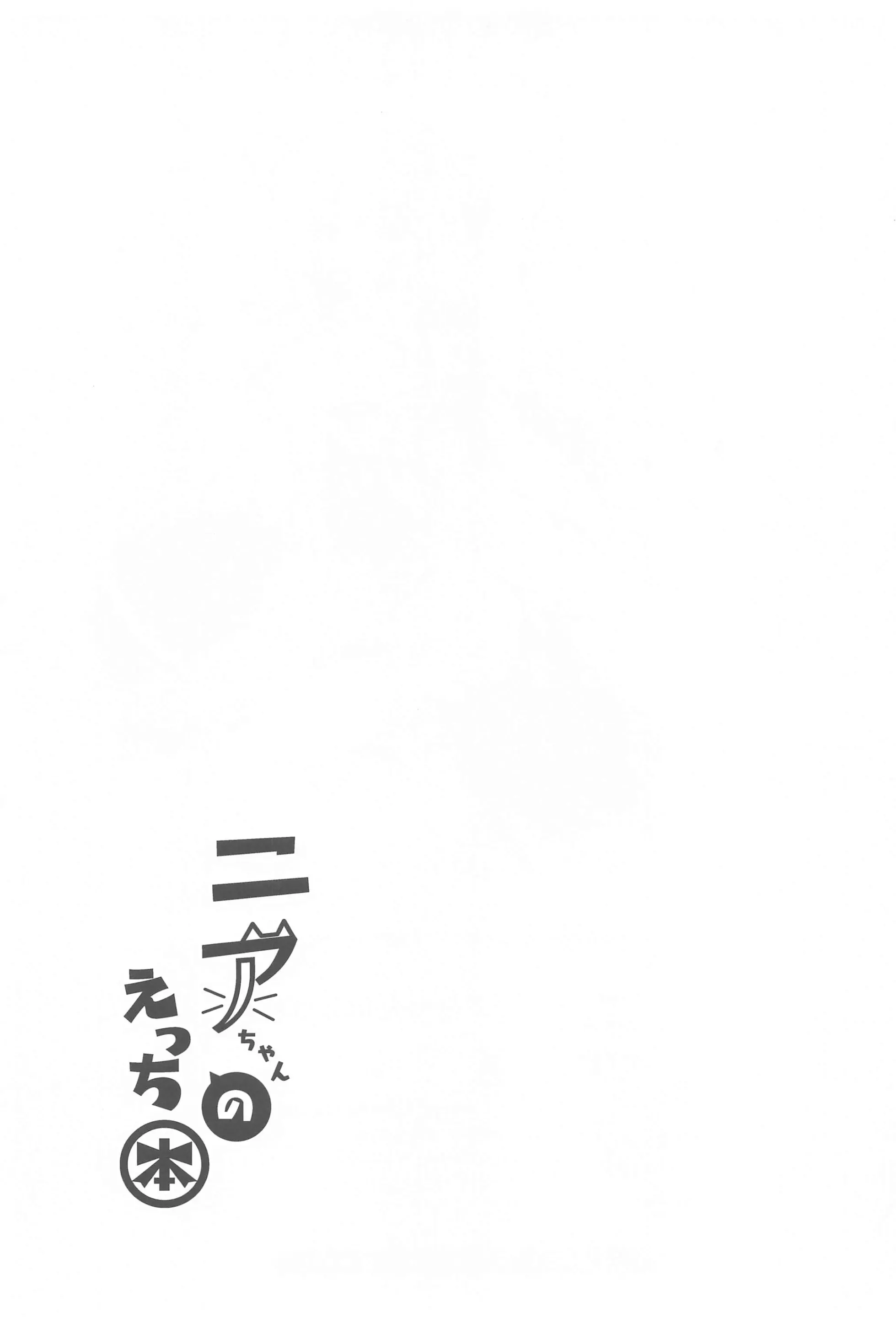 웹툰 이미지 19