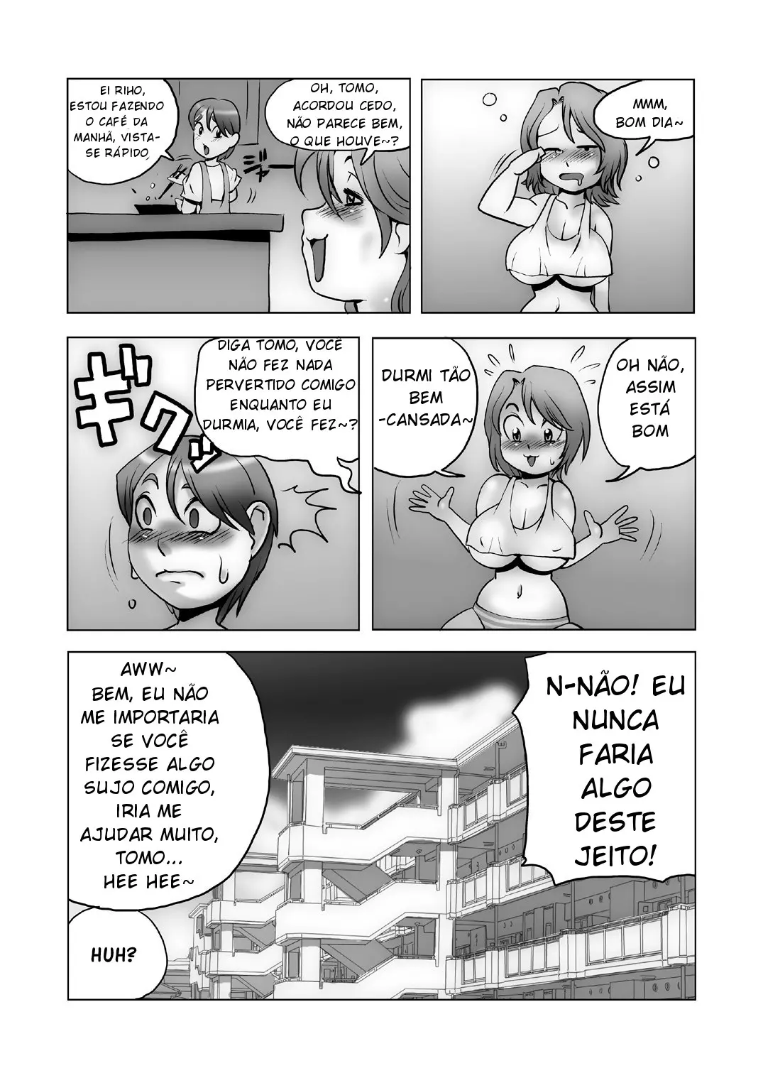 웹툰 이미지 18