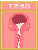웹툰 이미지 211