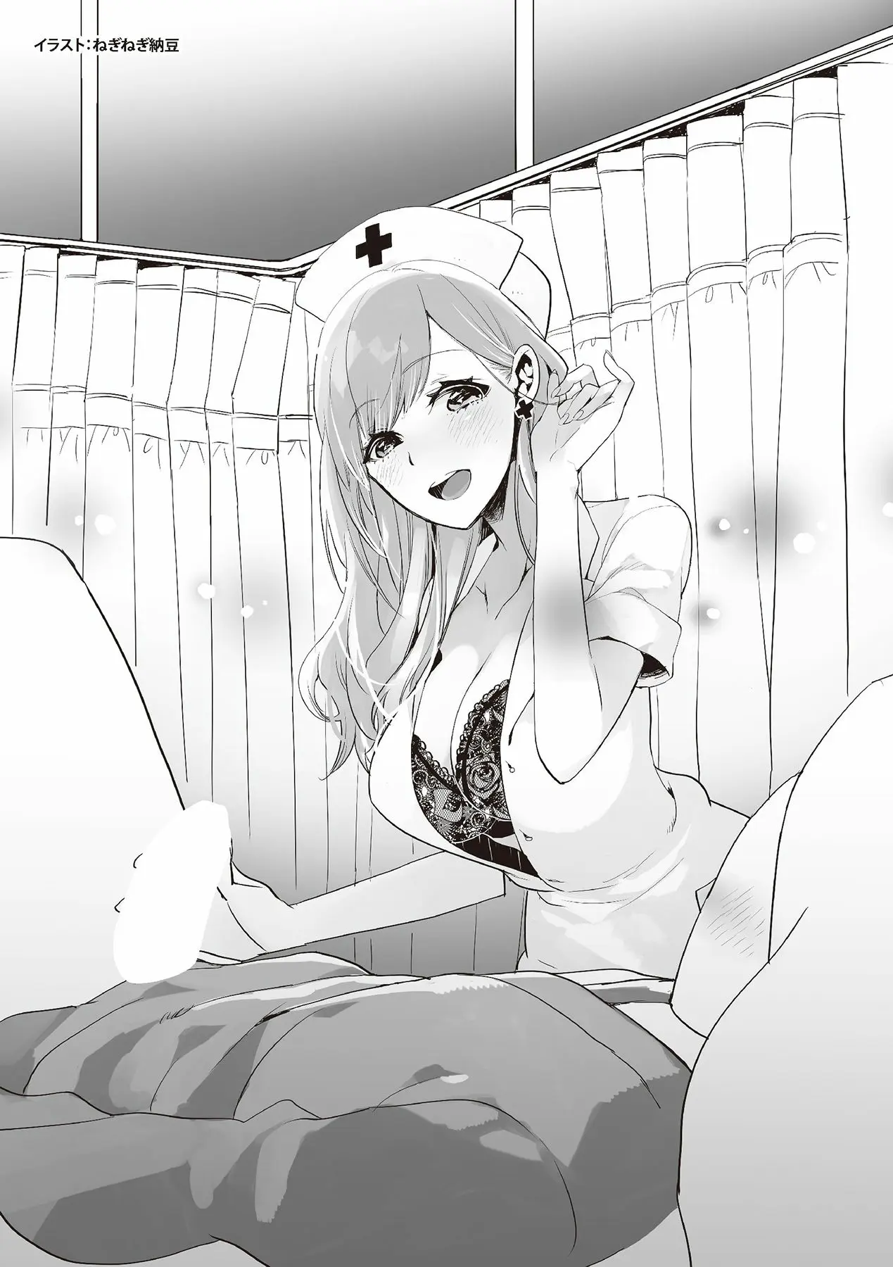 웹툰 이미지 45