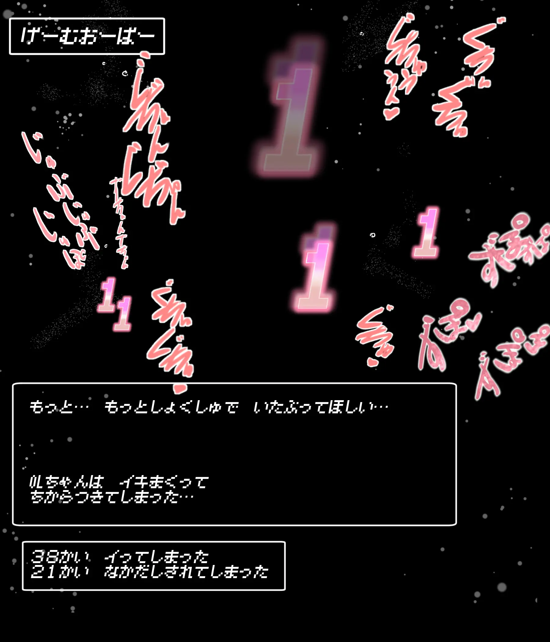 웹툰 이미지 64