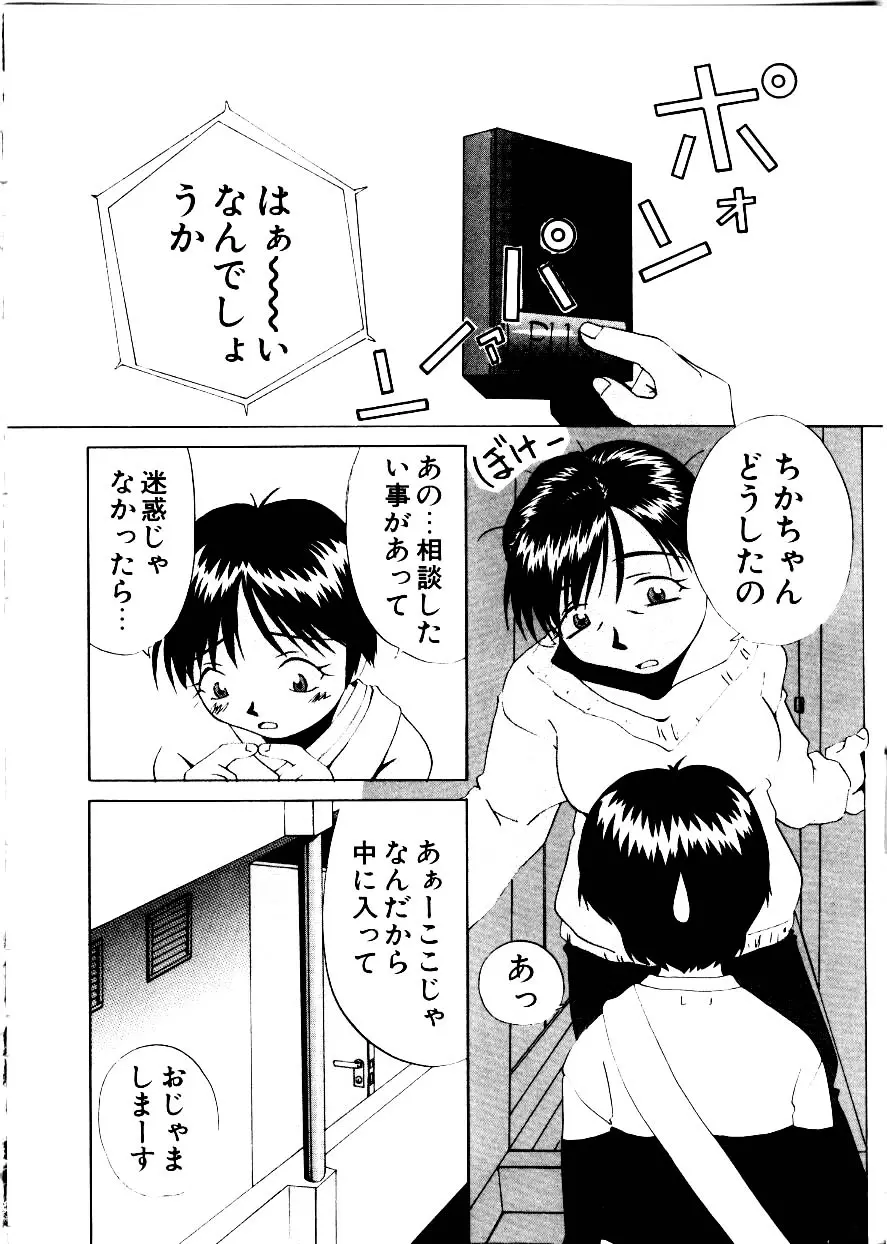 웹툰 이미지 21