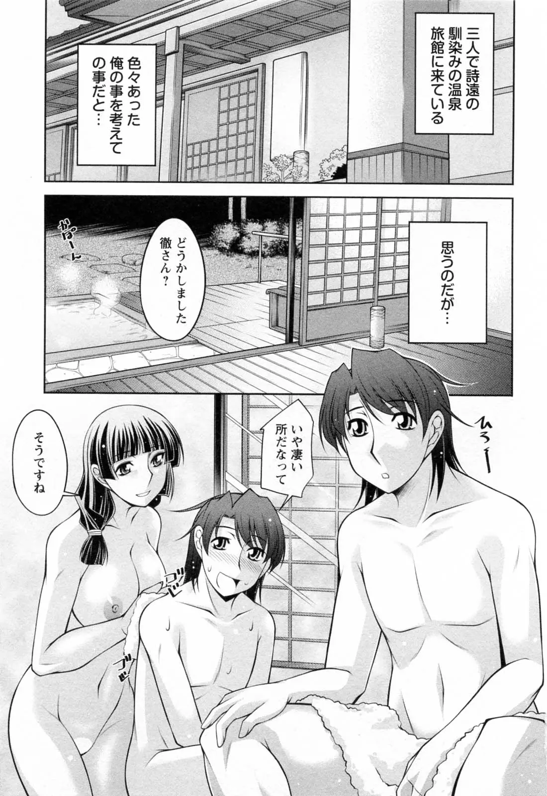 웹툰 이미지 68
