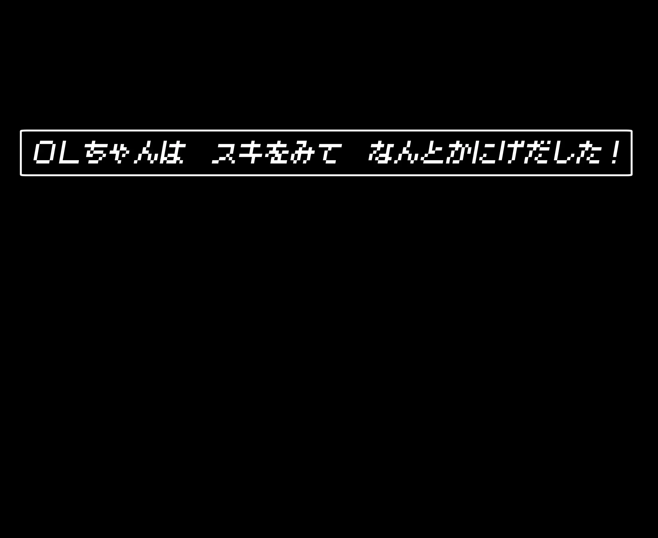웹툰 이미지 63