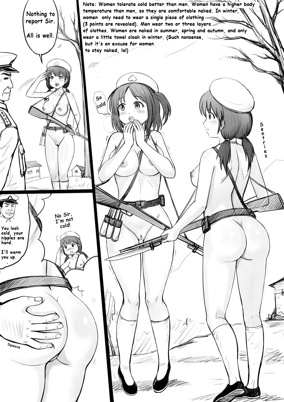 웹툰 이미지 44