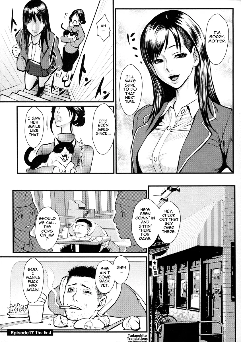 웹툰 이미지 181
