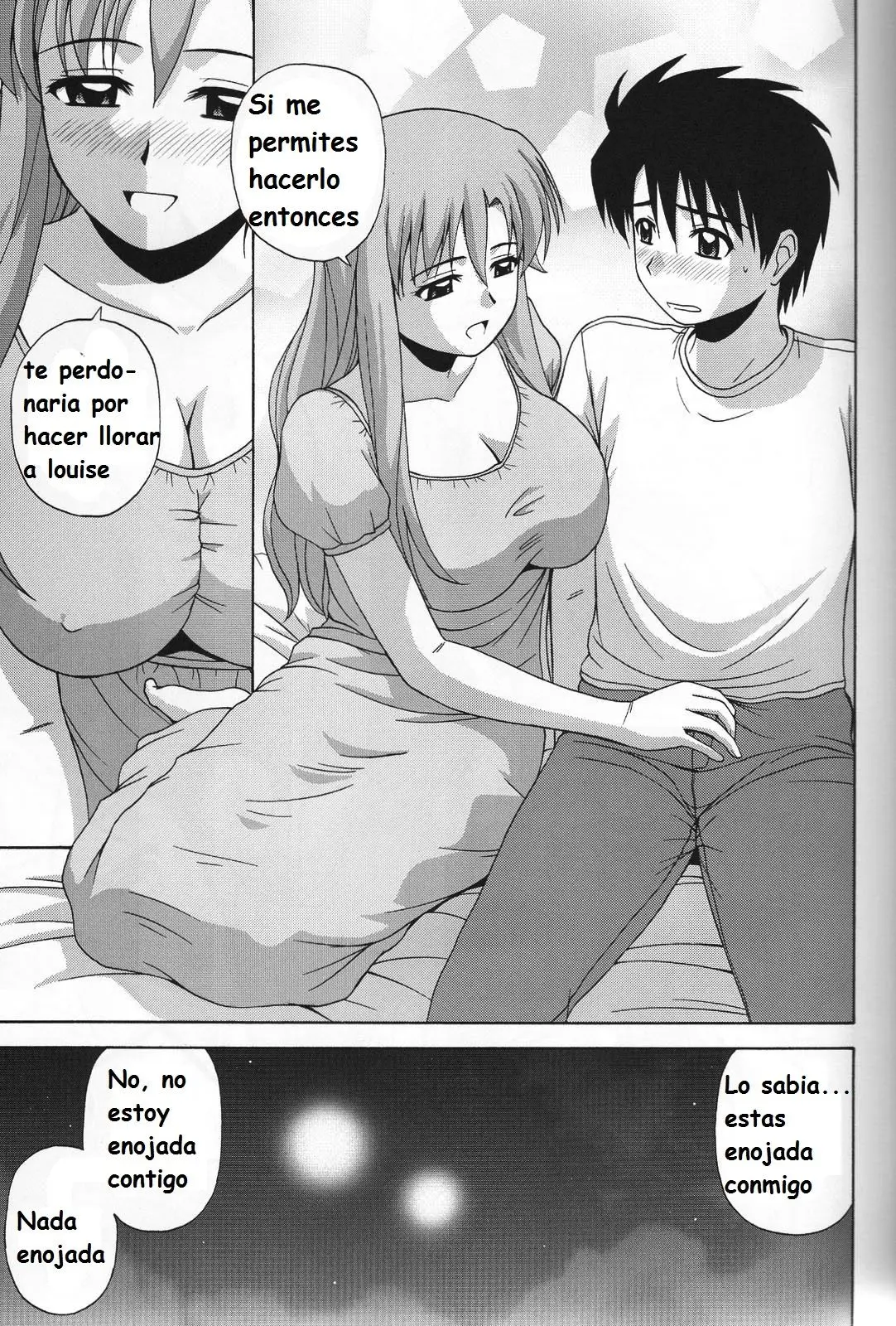 웹툰 이미지 17