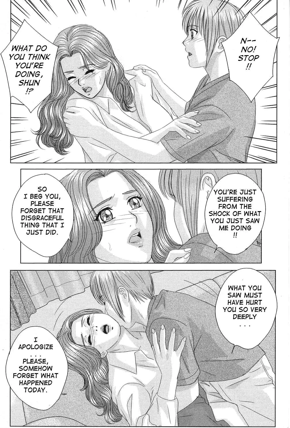웹툰 이미지 7