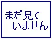 웹툰 이미지 109