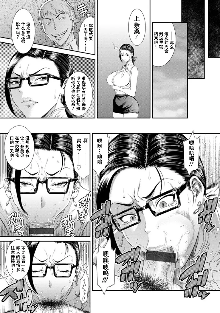 웹툰 이미지 11