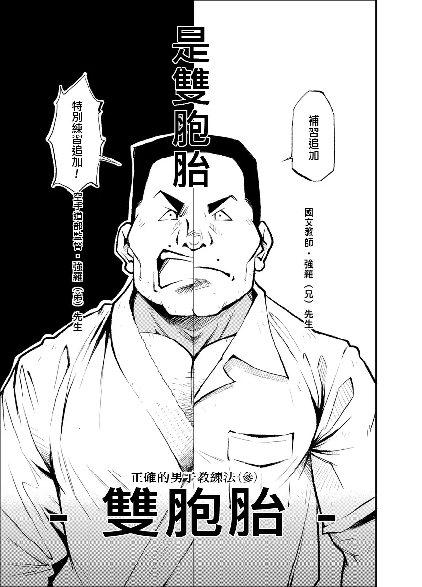 웹툰 이미지 7
