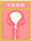 웹툰 이미지 214