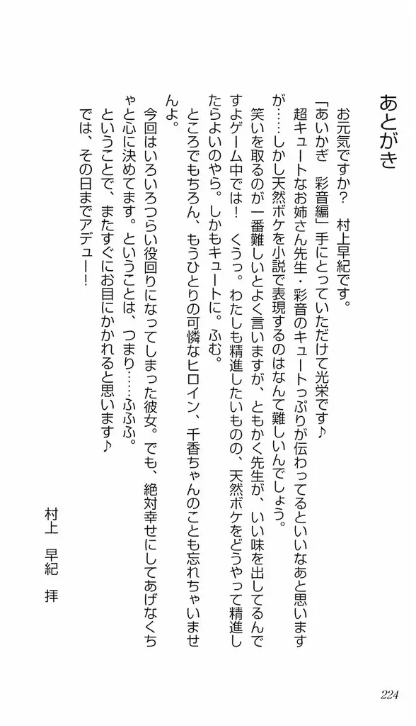 웹툰 이미지 220