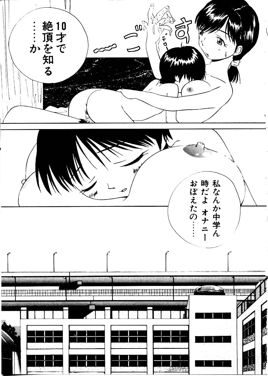 웹툰 이미지 34