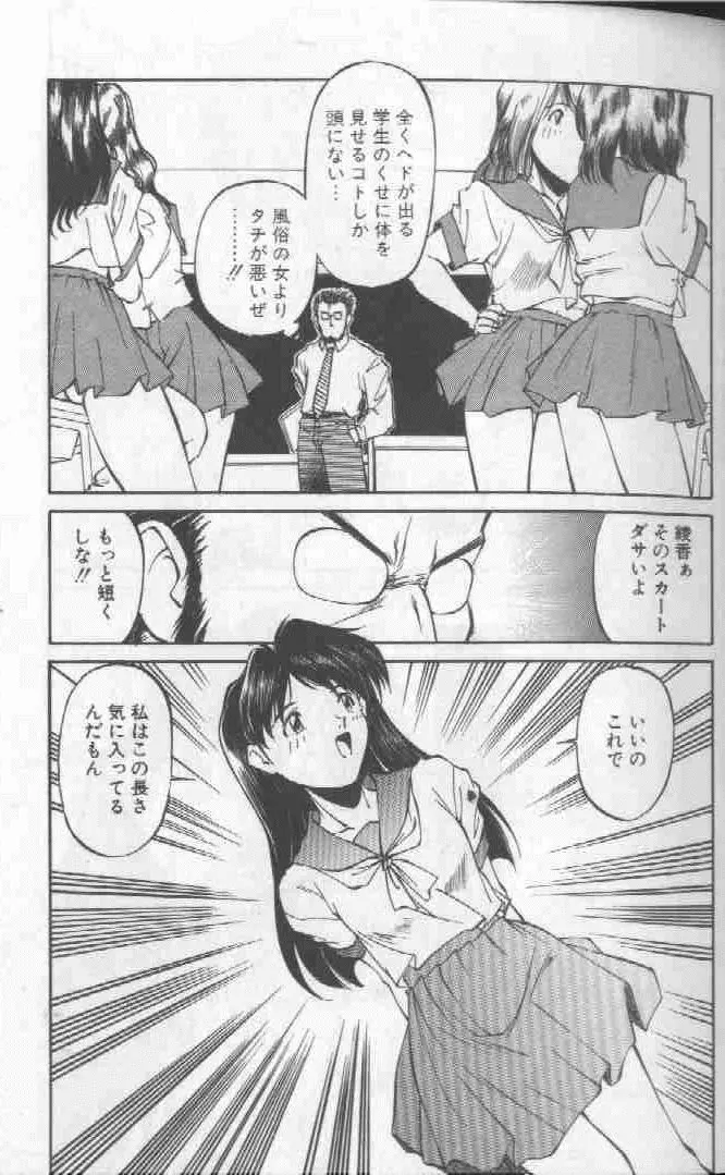 웹툰 이미지 26
