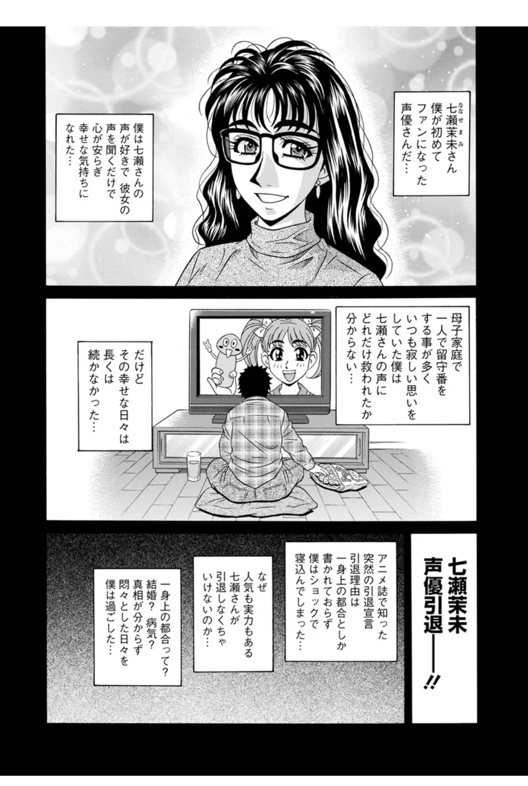 웹툰 이미지 40
