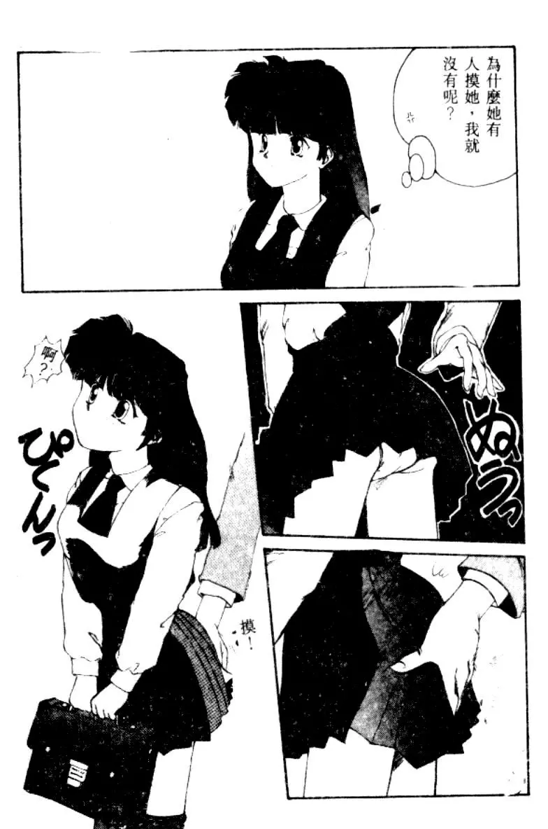 웹툰 이미지 59