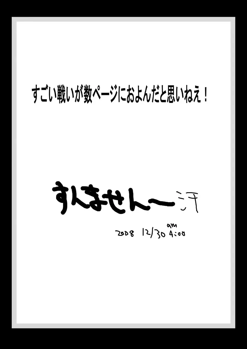 웹툰 이미지 21
