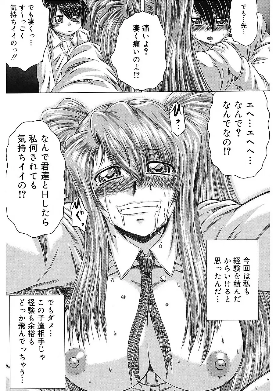웹툰 이미지 85