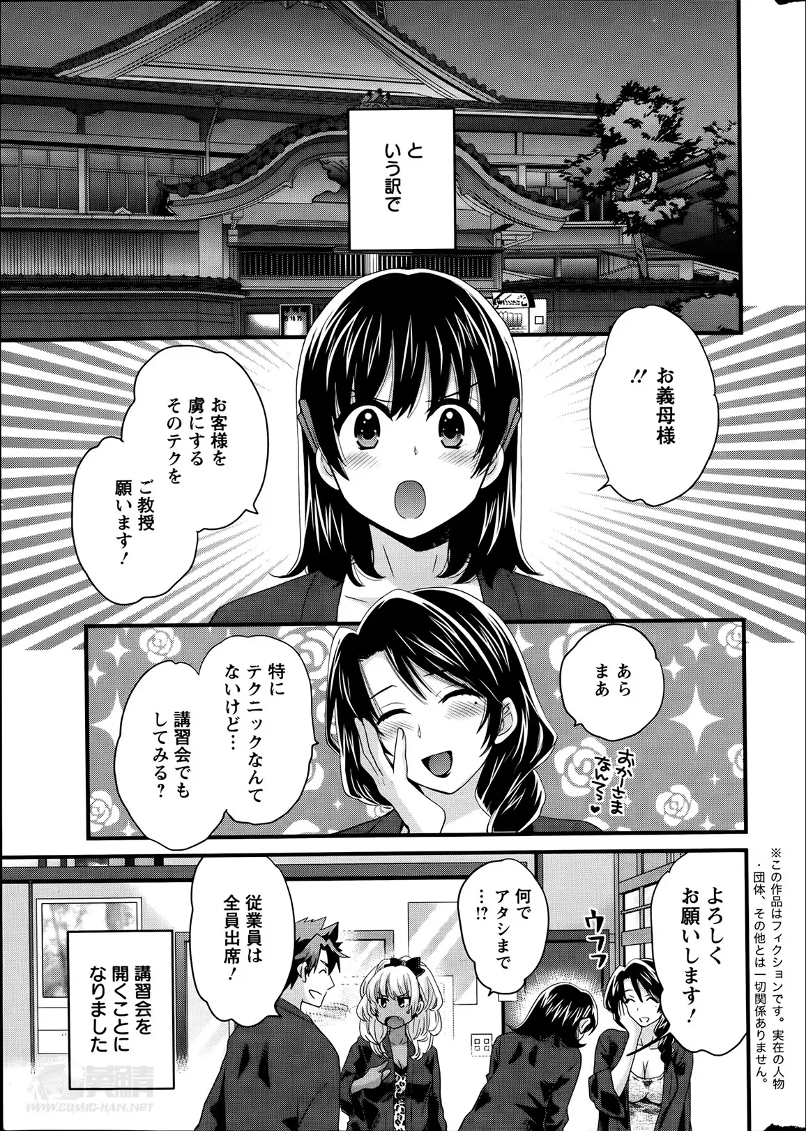 웹툰 이미지 120