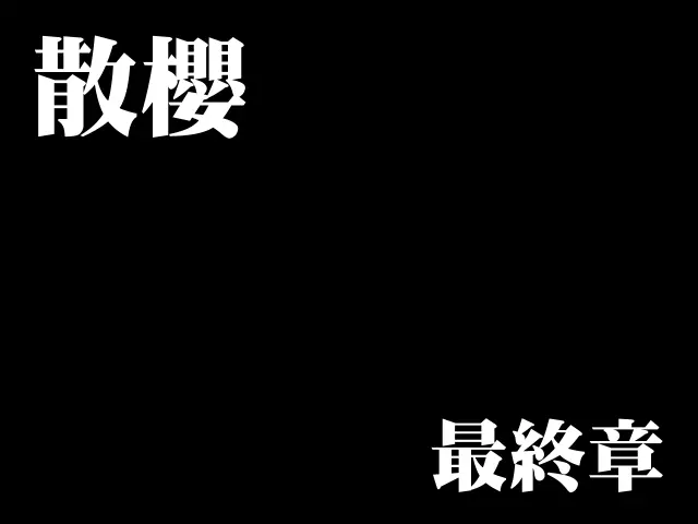 웹툰 이미지 154