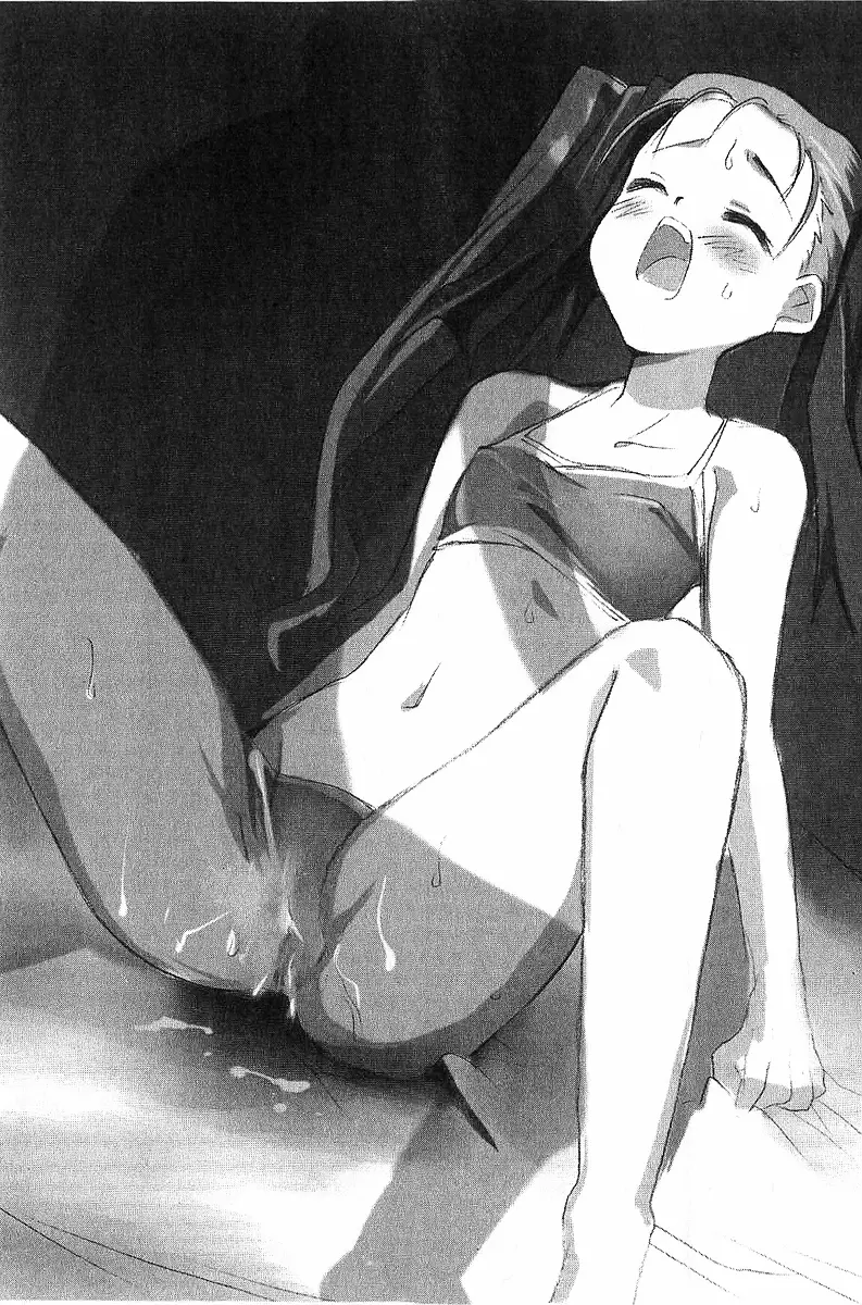 웹툰 이미지 189
