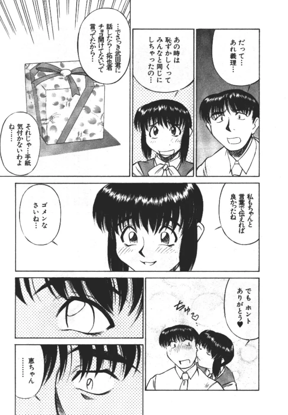 웹툰 이미지 180