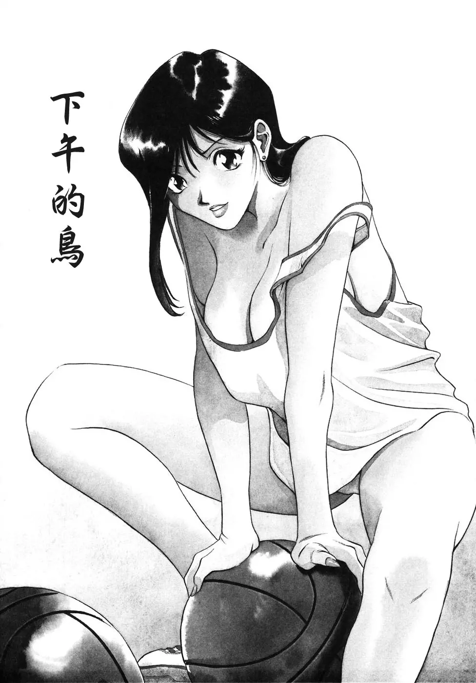 웹툰 이미지 150