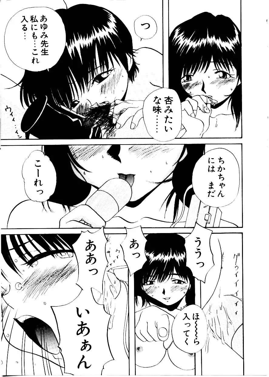 웹툰 이미지 48