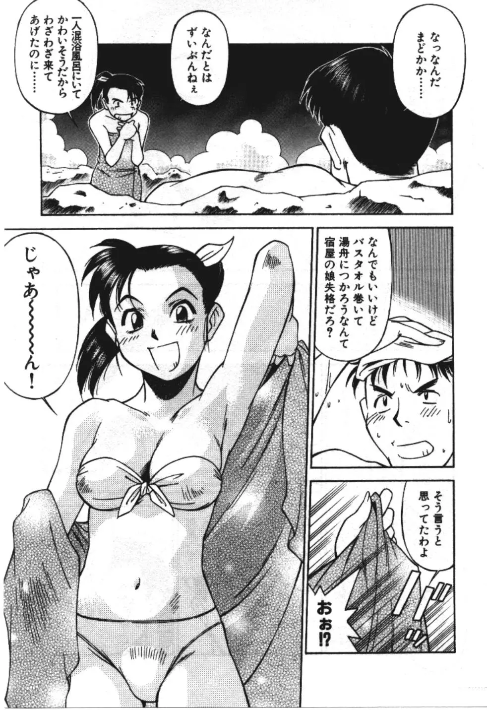 웹툰 이미지 66