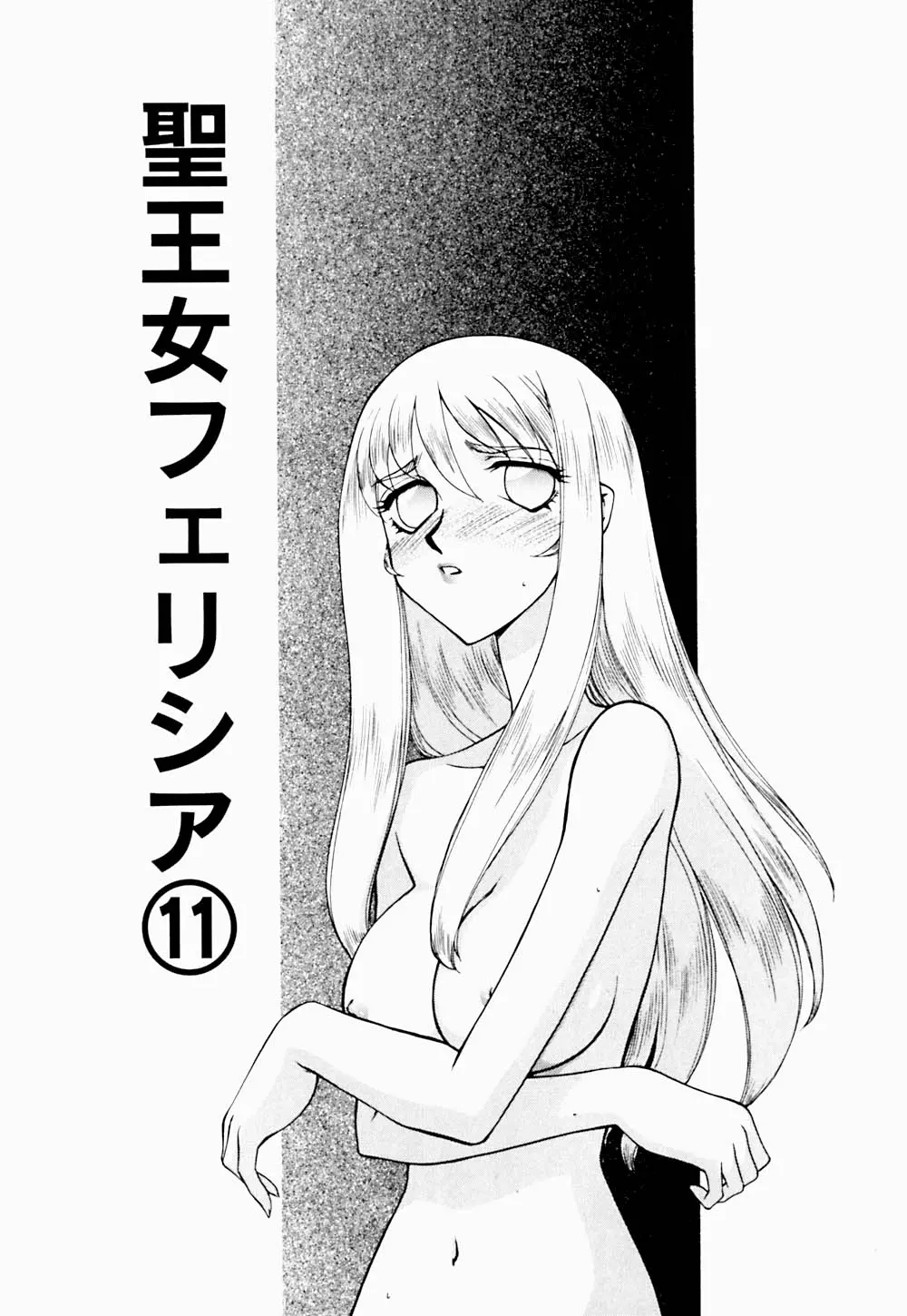 웹툰 이미지 27