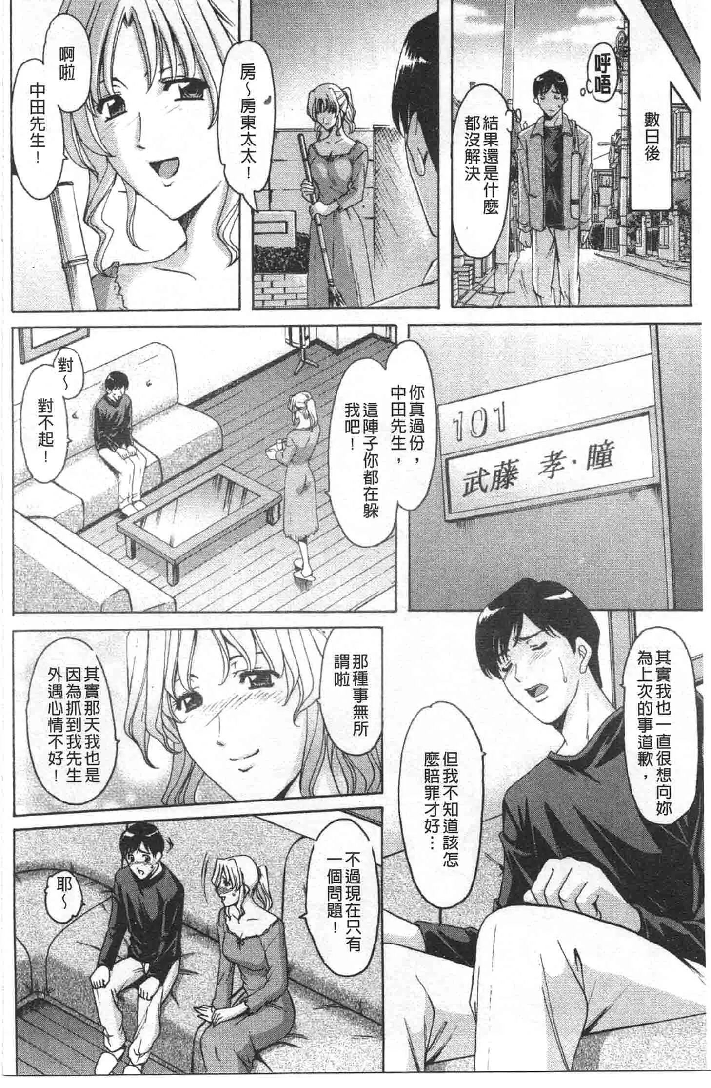웹툰 이미지 180