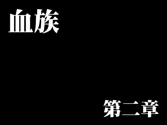 웹툰 이미지 148