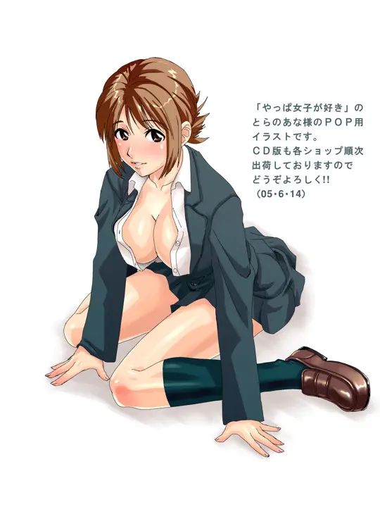 웹툰 이미지 33