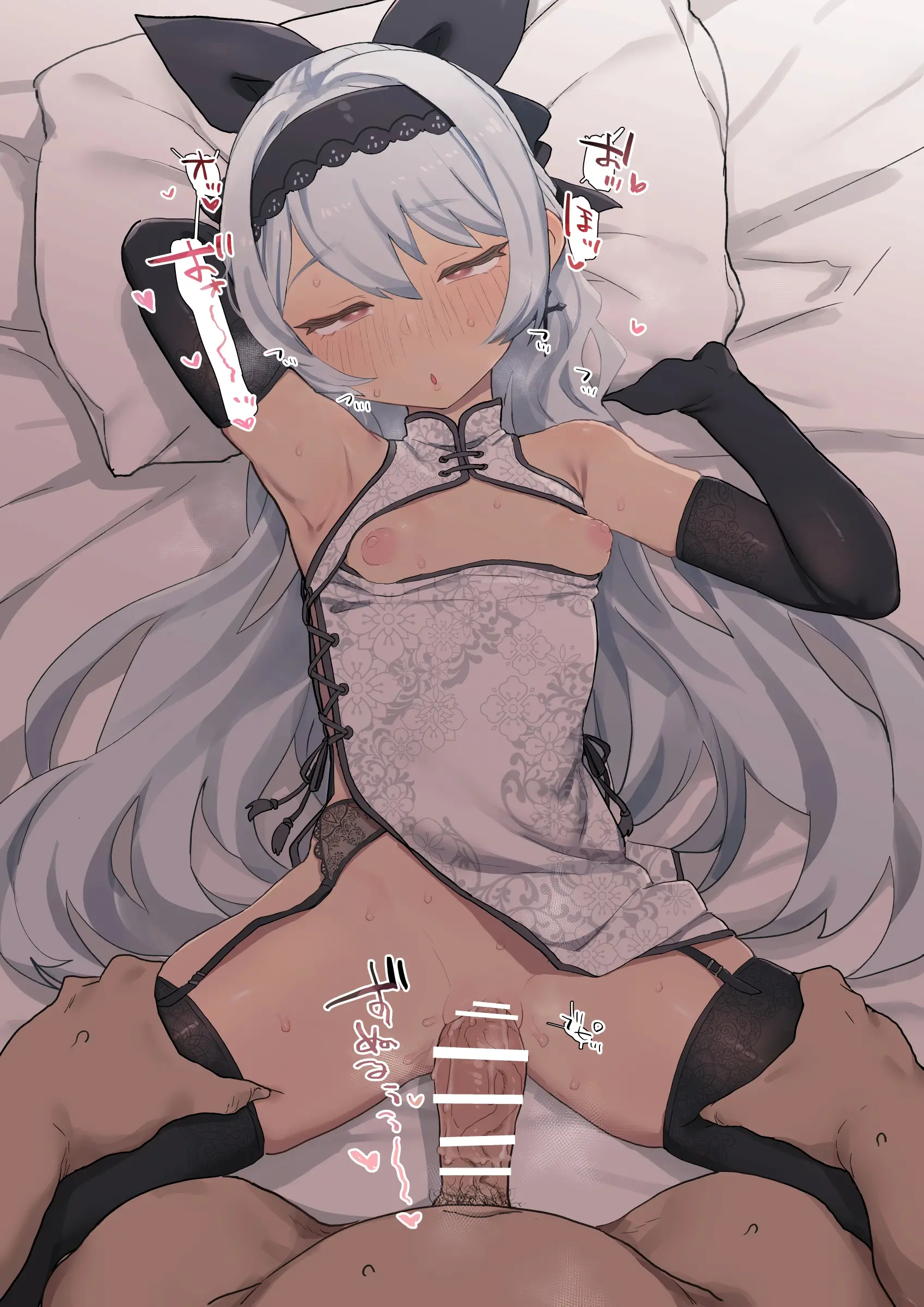 웹툰 이미지 18