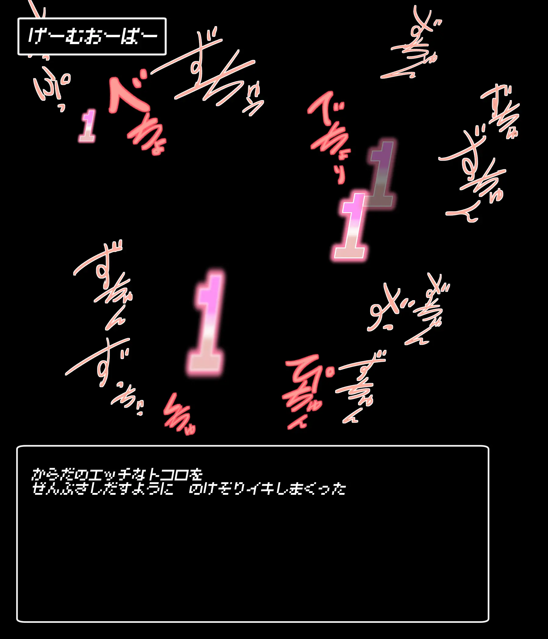 웹툰 이미지 136