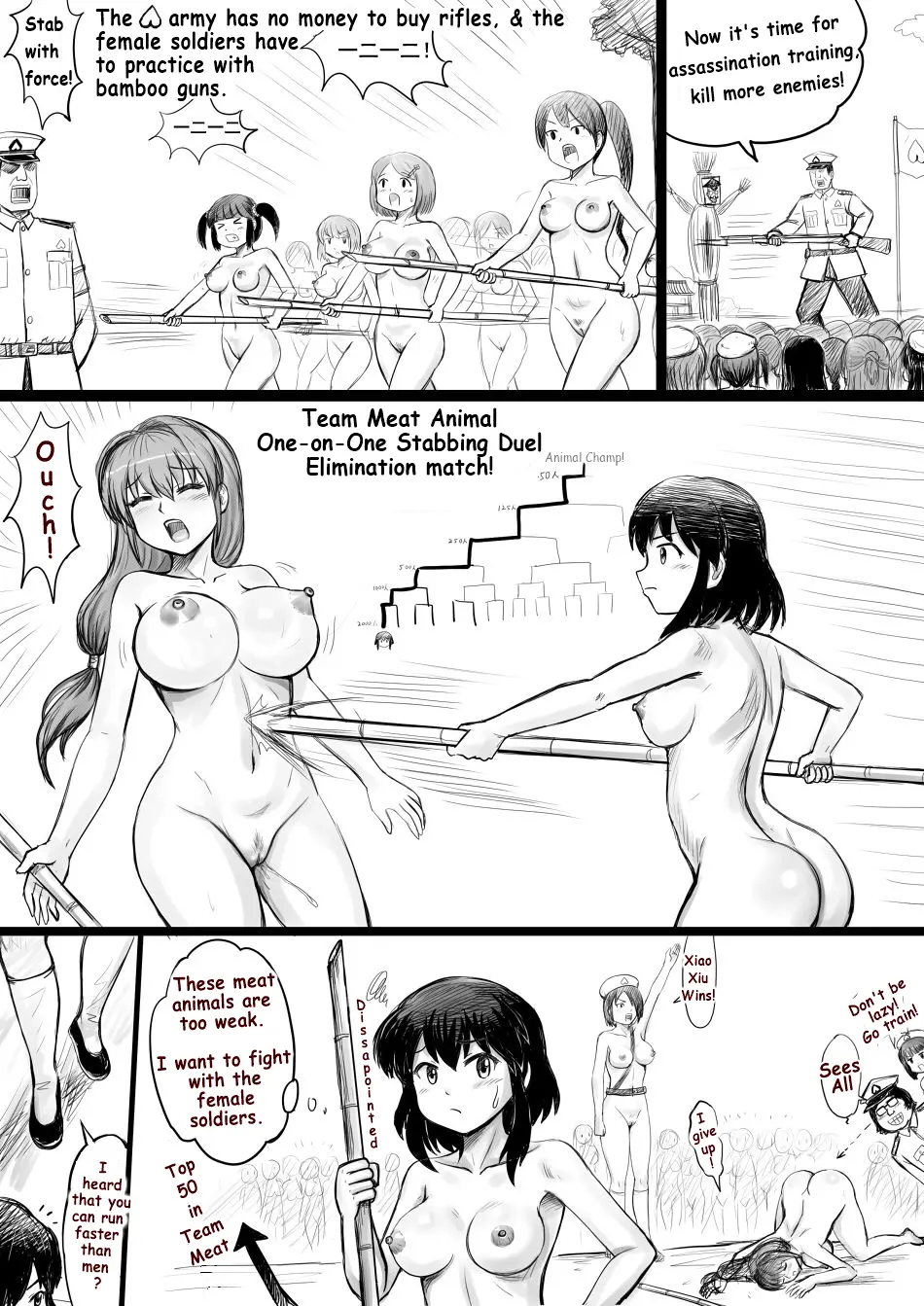 웹툰 이미지 62